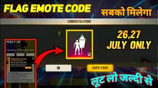 Free Fire New Redeem Code Today | Flag Emote Redeem Code | 26July Redeem Code | ff redeem code today