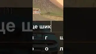 РАЗВЁЛ МАЖОРА В GTA CRMP BLACK RUSSIA 