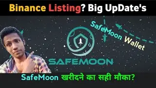 𝗕𝗶𝗻𝗮𝗻𝗰𝗲 𝗟𝗶𝘀𝘁𝗶𝗻𝗴 𝗦𝗮𝗳𝗲𝗠𝗼𝗼𝗻 ⁉️ 𝗕𝗶𝗴𝗴𝗲𝘀𝘁 𝗨𝗽𝗱𝗮𝘁𝗲𝘀 😱 | 𝗕𝗲𝘀𝘁 𝗧𝗶𝗺𝗲 𝘁𝗼 𝗕𝘂𝘆? 🔥