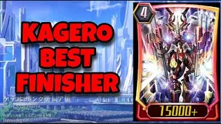 Blademaster Ziegenburg Deck Vanguard Zero