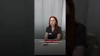 20 марта 2024 г.