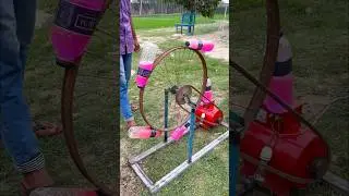 Free Energy