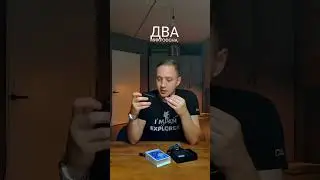 Пишите в Инстаграм @radmir__ufa