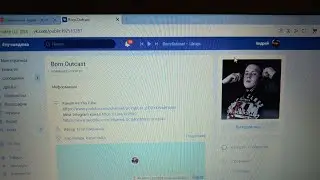 Реакція na born.outcast video
