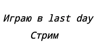 Karim TV в прямом эфире!