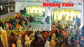 Wedding Video Full ।। Holud Wedding Video ।। Bangladeshi Full Wedding Video ।। Wedding Ceremony