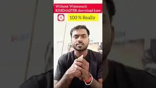 How To Remove Kinemaster Watermark FREE । काइनमास्टर से वाटरमार्क फ्री में कैसे हटाएं #shorts #viral