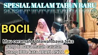 KH ANWAR ZAHID SPESIAL MALAM TAHUN BARU | BOCIl CERAMAH BAWA TEKS DI KIRA BAWA CATATAN HUTANG IBUNYA