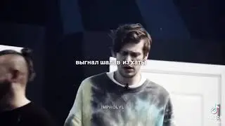 делаю деньги, да я, походу, принтер, вхаха #антоншастун