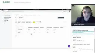 Все про статистику обучения и отчеты. Обзор платформы Teachbase.