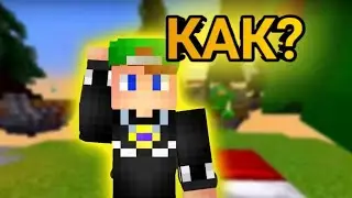 КАК НАУЧИТСЯ  БЫСТРО СТРОИТСЯ В MINECRFAT PE