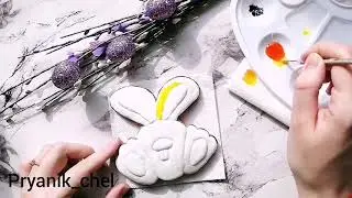 Имбирные пряники. Пряники для начинающих. МК по росписи пряников.