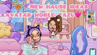 Avatar World new hause ideas 😱🌈🌸 | Toca Life World | 😨Toca Boca | Toca boca Story | pazu