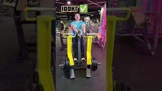Проверка тренера на силу спины 
