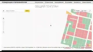 О измерении расстояний на яндекс карте