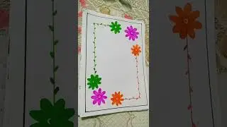 # 100 Beautiful colourful border design # Front page decorate # Assistant front page