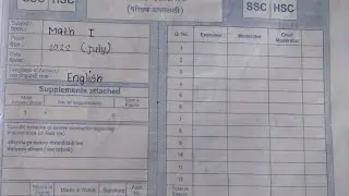 Standard 10 math 1 2022 July board question paper answer