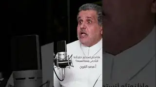 ماذا نحتاج لنستطيع تجاوز أزمة التأخر في رقمنة المعرفة؟