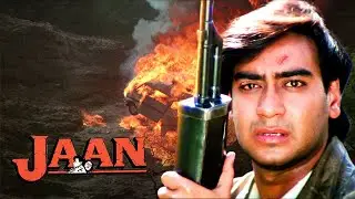 Jaan (1996) Hindi Full Movie | Ajay Devgn - Twinkle Khanna - Amrish Puri | Bollywood Action Movie