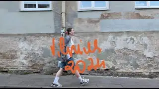 Petunija - Take it (Lyric vibe video)