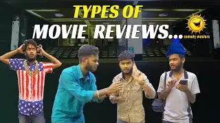 Type Of Movie Reviews || Funny Public Movie Review ||  Comedy Masters
