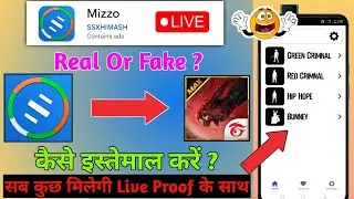 Mizzo Emotes App kaise use kare || How to use Mizzo Emotes App || Mizzo Emotes App
