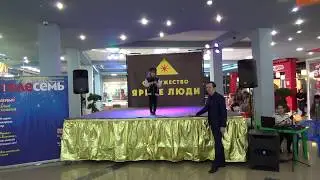 Конкурс красоты Мисс Афродита 2019 - Часть 1