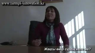 Гульхан Нурадин