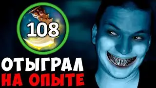 ВСЕ РАССЧИТАЛ И ПОКАЗАЛ НАСТОЯЩЕЕ ШОУ! | ЛУЧШЕЕ С GOODWIN LIVE