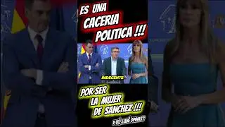 PATXI LOPEZ CACERIA POLITICA CONTRA BEGOÑA GOMEZ Y PEDRO SANCHEZ #pedrosanchez #begoñagomez #psoe