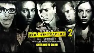 Когда выйдет 2 сезон сериала 