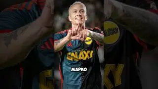 Ройс и Миранчук дебютировали в Америке #футбол #football #новости #reuse #usa #mls #миранчук