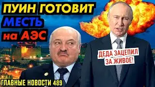 Цирк уехал, а КЛОУНЫ остались