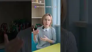 Почему АльфаКидс лучше обычной развивашки?