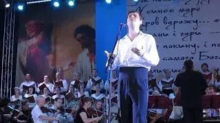 АЛЕКСЕЙ СТРИЖАК СОБРАНИЕ ПЕСЕН