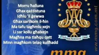 Tal-Hajjat iz-Zghir MMG 2001 (with LYRICS)