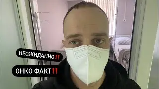 последствия после 3 курса химии ‼️