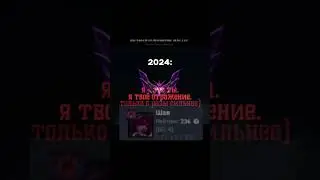 I MADE IT! #leagueoflegends #xayah #montage #master #ranked
