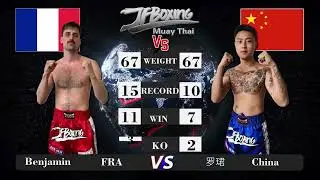 Benjamin 7MT vs Chinese fighter - JF Stadium