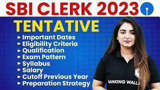 SBI Clerk 2023 | Important Dates, Eligibility, Exam Pattern, Syllabus, Salary | Complete Details