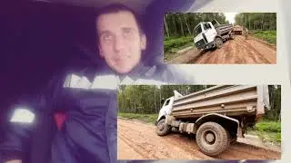 How to become a driver without any experience? Dump trucks or other vehicles)