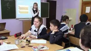 Урок физики, тема: 