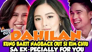 SI KIM CHIU PALA DAPAT ANG SEARCHER AT ANG DAHILAN NG KANYANG PAG  BACK OUT | LATEST SHOUT OUT