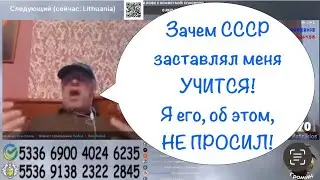 Подрыв 💥 ДУПЫ у старого Литовского 🇱🇹НАЦИСТА!