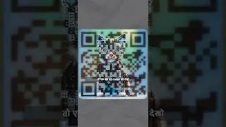 Upi Qr codes into arts 