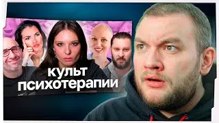 КУЗЬМА СМОТРИТ: 