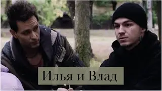Илья Ларионов и Влад Череватый | Битва сильнейших | В ад только перед тобой