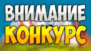 Мой друг разыгрывать лицензию майнкрафт !!!