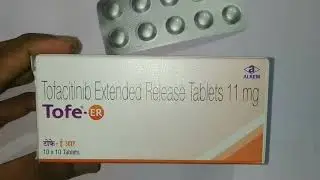 tofe er tablets|इस वीडियो में जानिए Tofe er  टैबलेट की क्या उपयोग है..