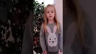 Фоменко Дарья любимой маме